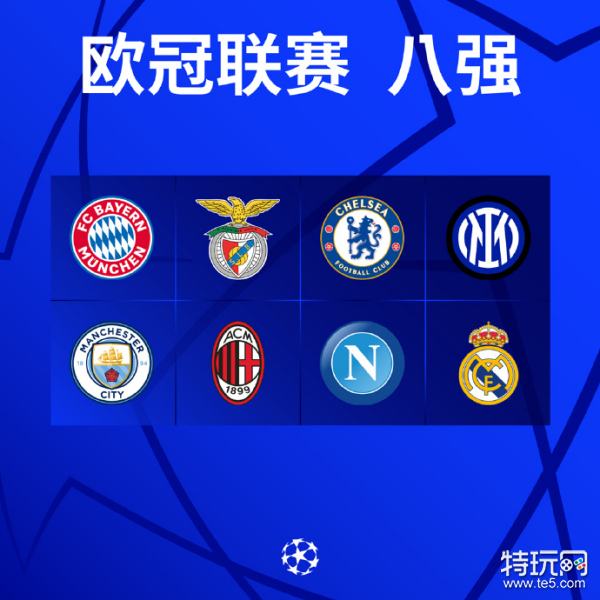现还