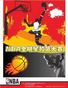 甲俱乐部在