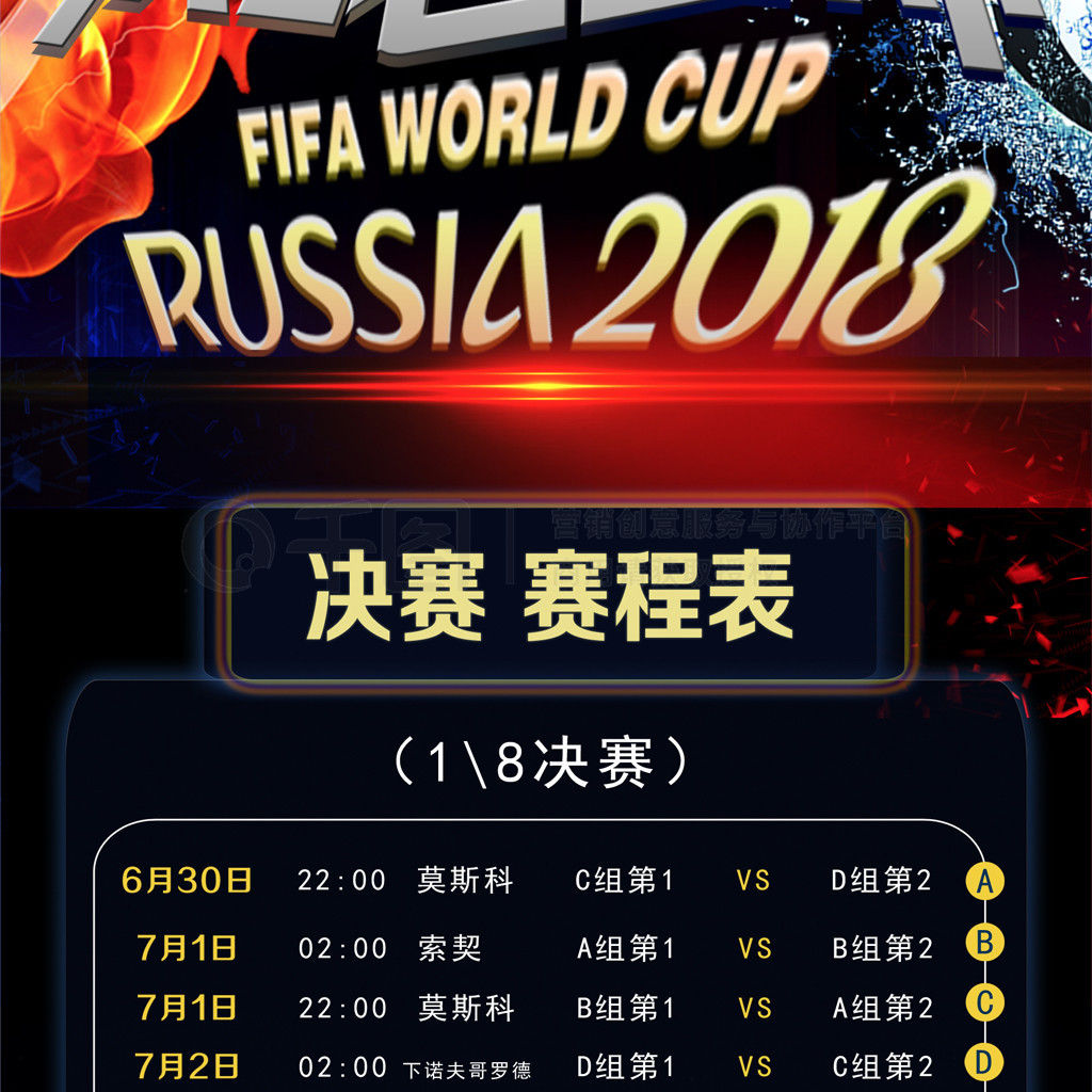 与格尼