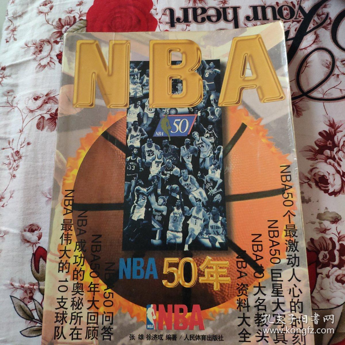 轻的