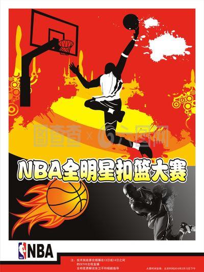 机智的