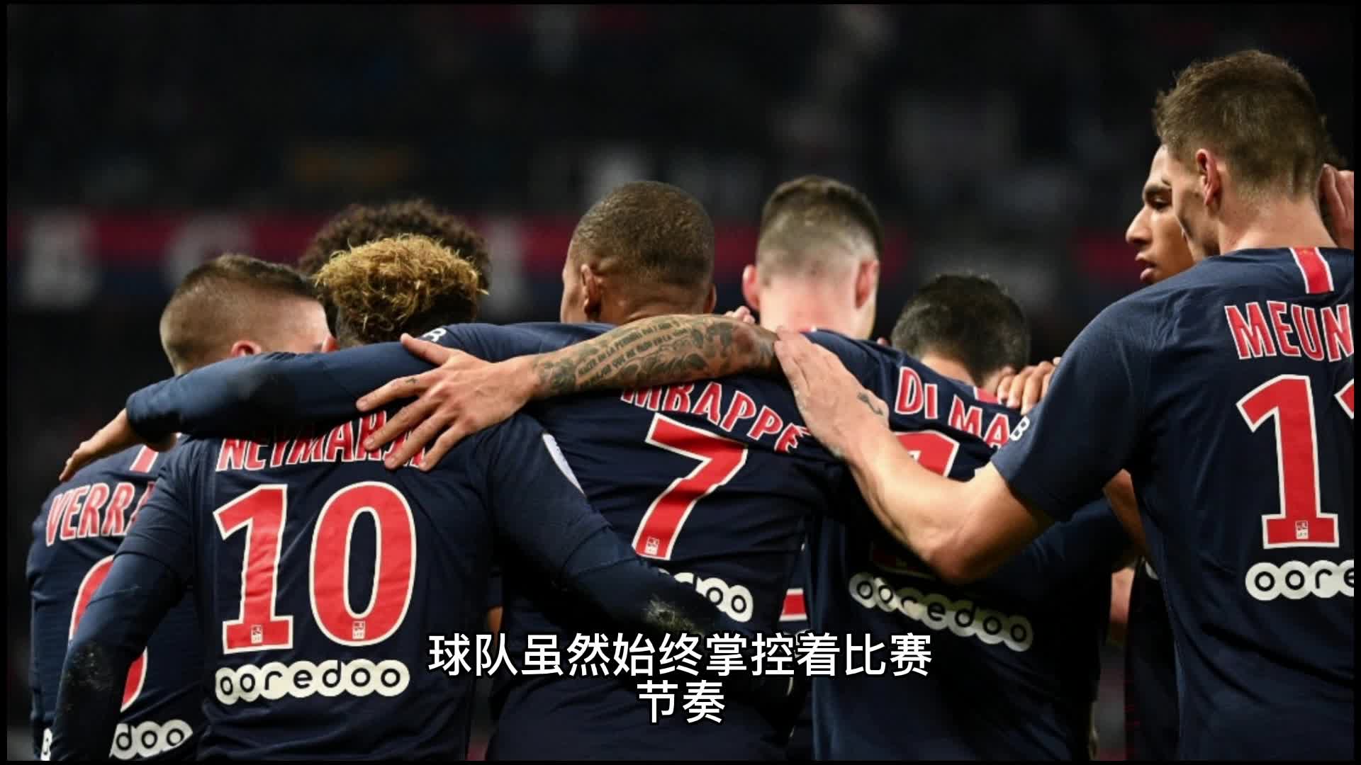 否则就