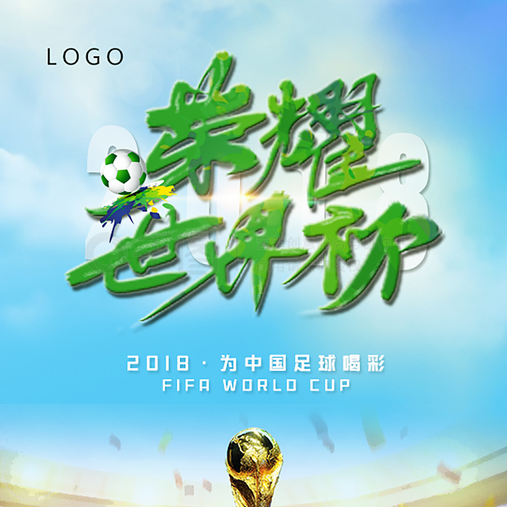 一些比赛由